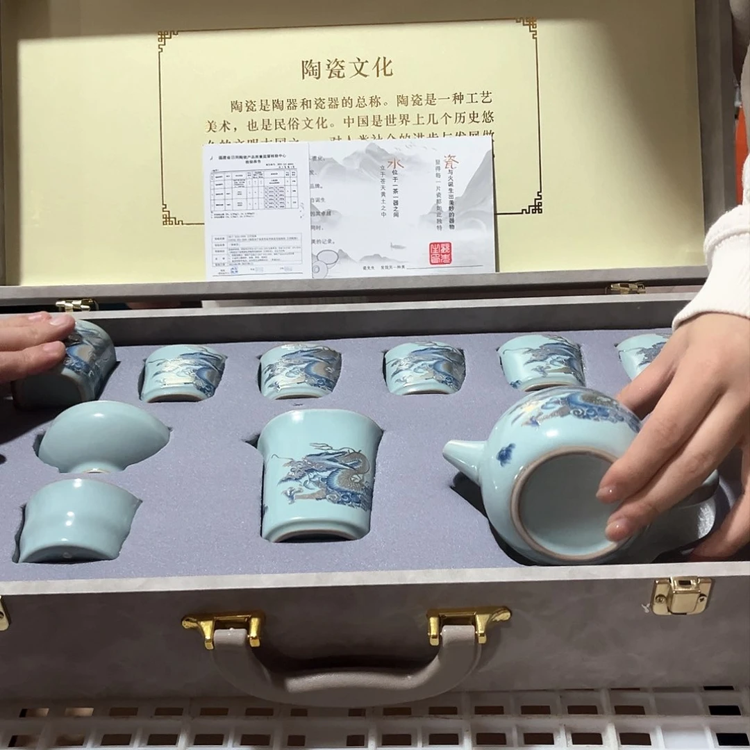 茶具套装摆件孤品等等