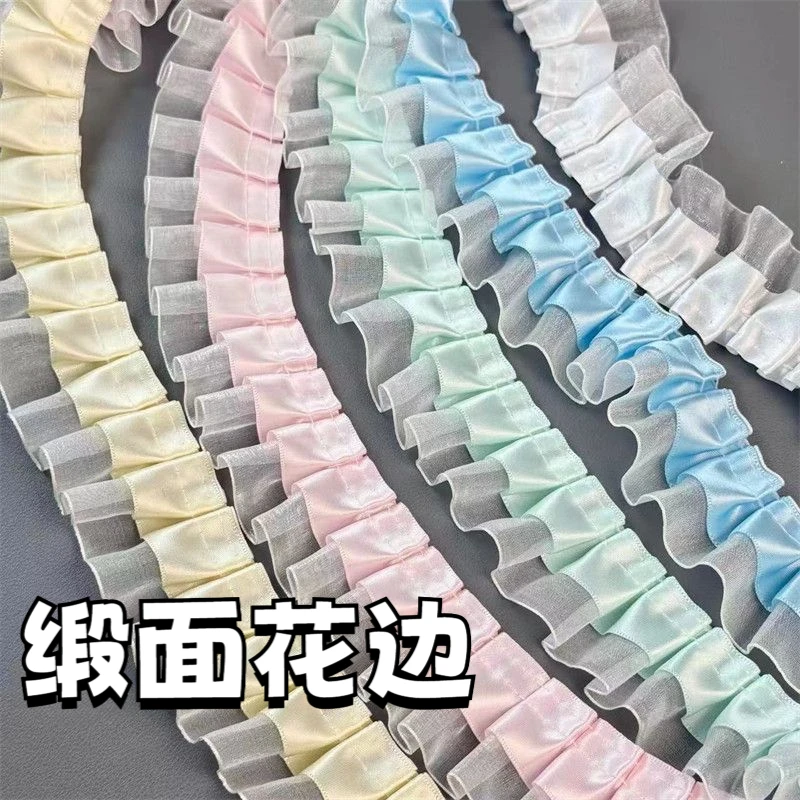 双层痛包蕾丝装饰花边吧唧褶皱手工DIY辅料材料卡套diy丝带布料