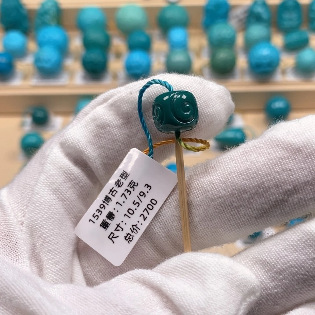 绿松石未镶嵌精品原矿高瓷绿松石