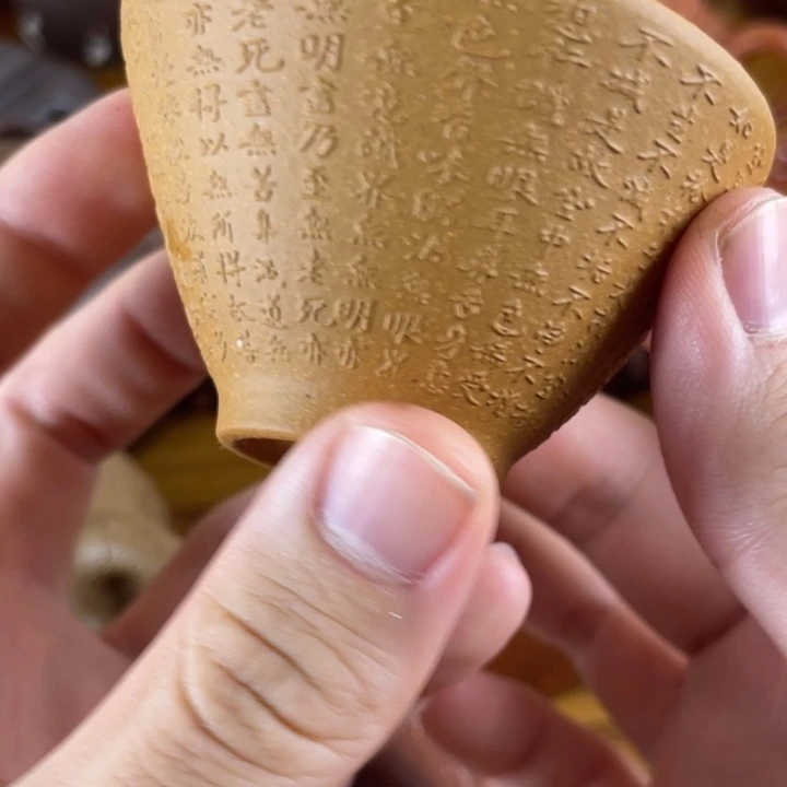 ****茶壶紫砂此后v家居环境