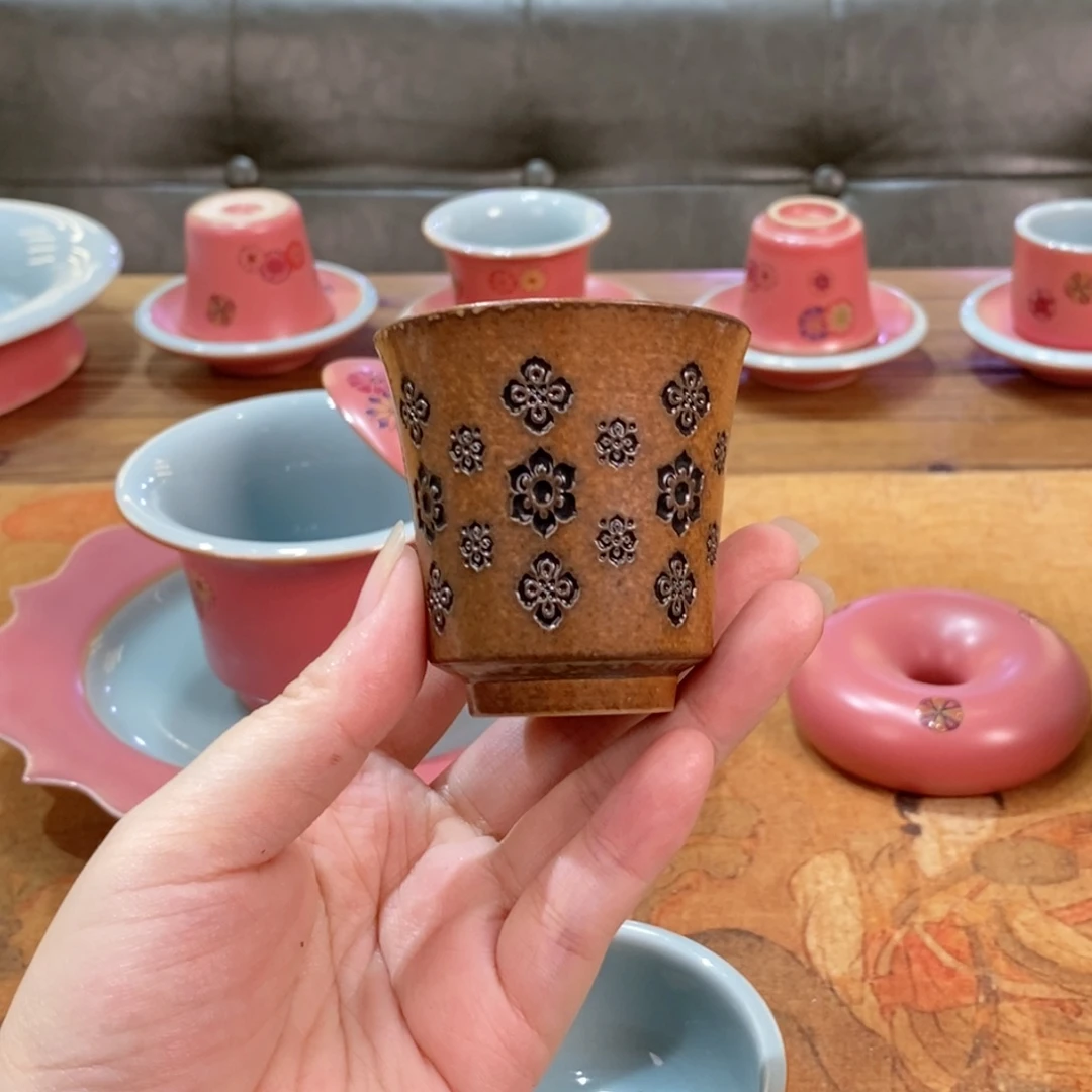 朱砂胎草木灰宝相花纹