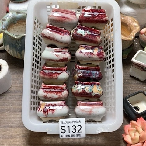 紫砂花盆132瑕疵品口径3.5左右无售后