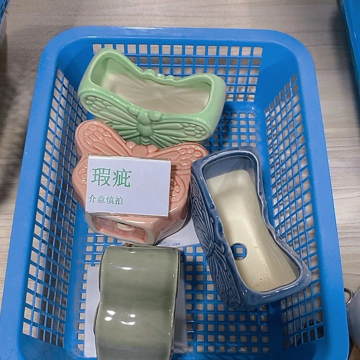 摆件多肉瑕疵盆有孔