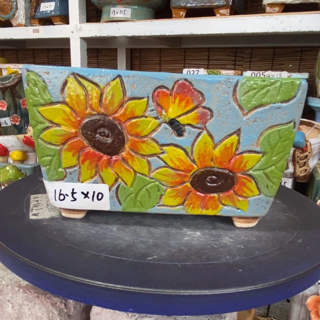 【闪购商品】