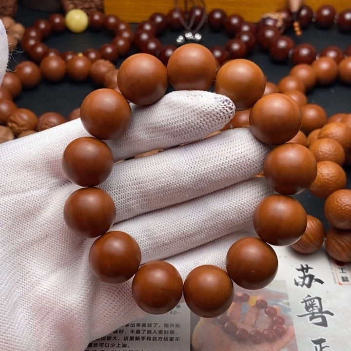 橄榄核手串/手链1.65鸡血红铁核全品不同轴