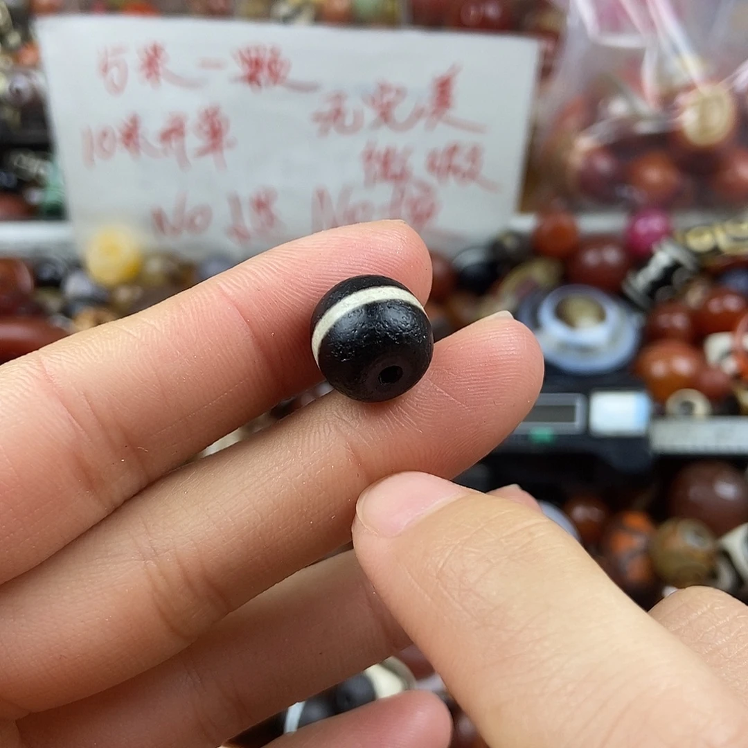 玛瑙/玉髓未镶嵌玛瑙珠珠玛瑙配饰散珠