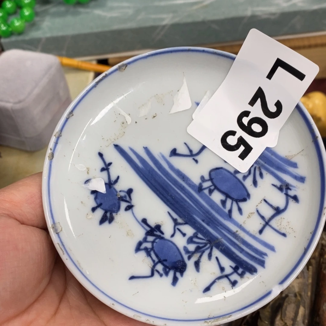 瓷瓷瓷瓷瓷瓷瓷瓷瓷
