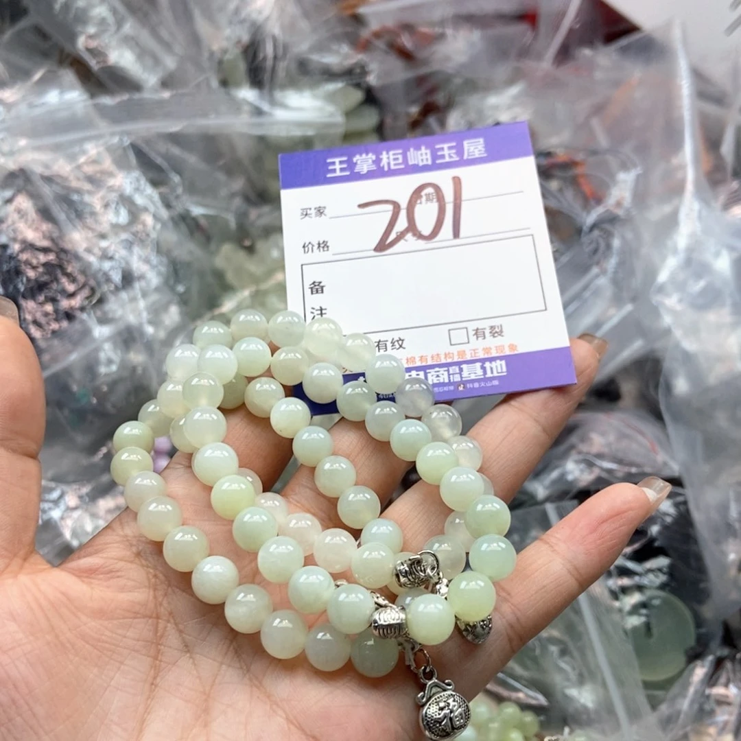 岫玉未镶嵌吊坠吊坠多样性，发一个