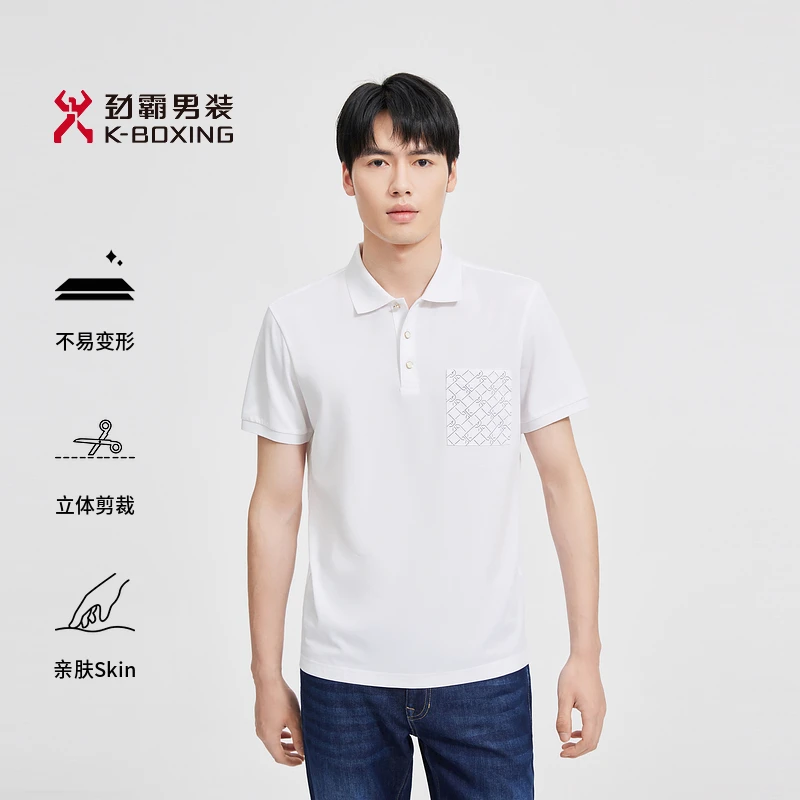 劲霸男装短袖POLO男士轻奢洋气夏季商务休闲运动上衣|FTBG2386
