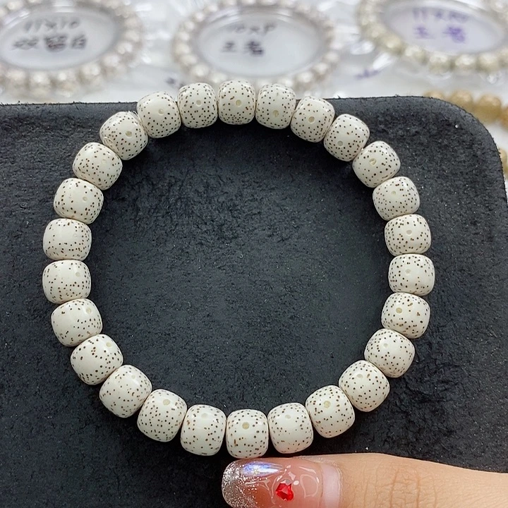 星月菩提吊坠历*9的尺寸