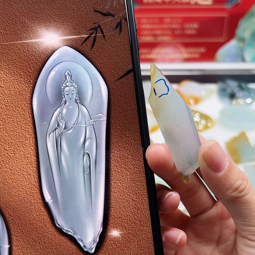 未镶嵌定制翡翠翡翠