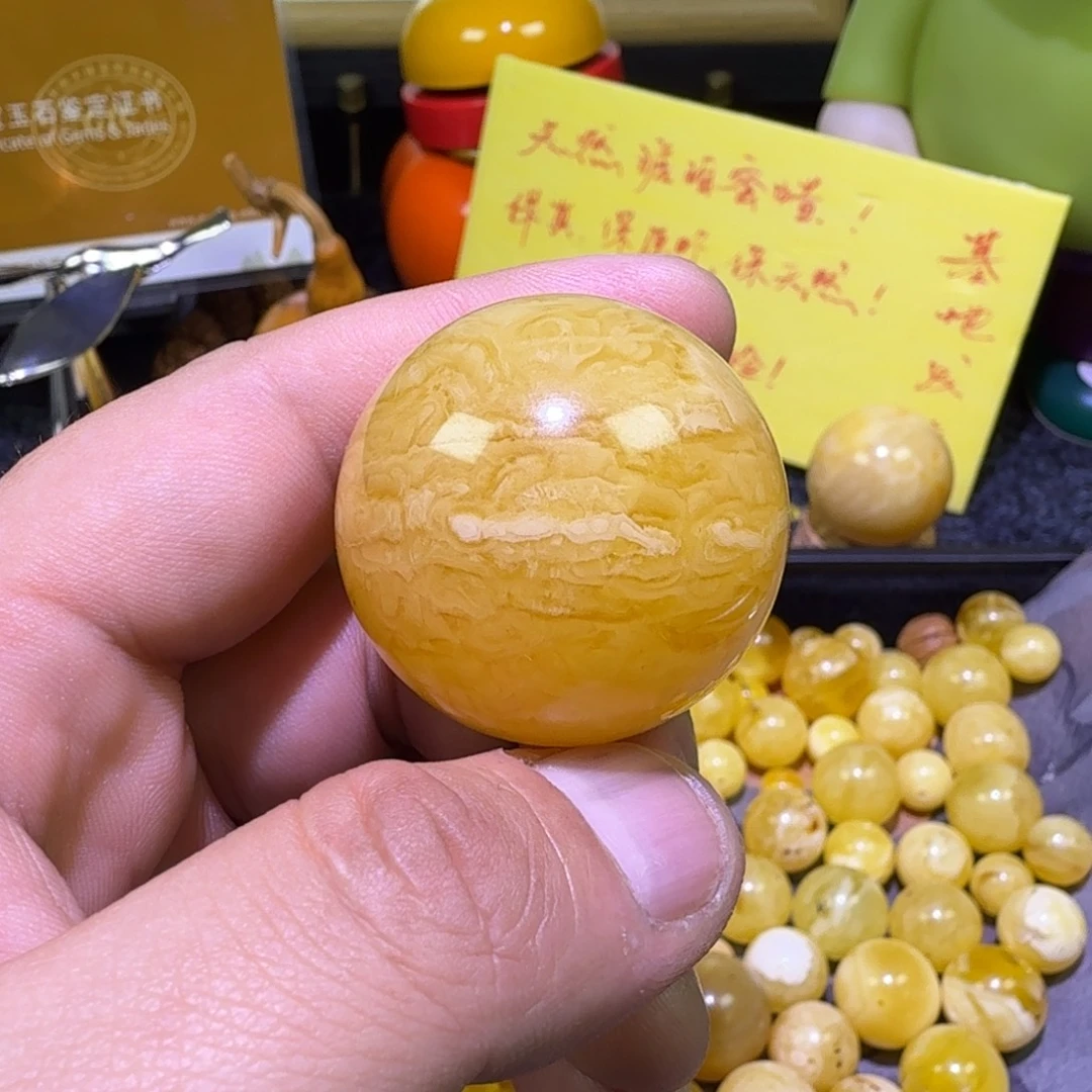 蜜蜡未镶嵌珠宝奇石