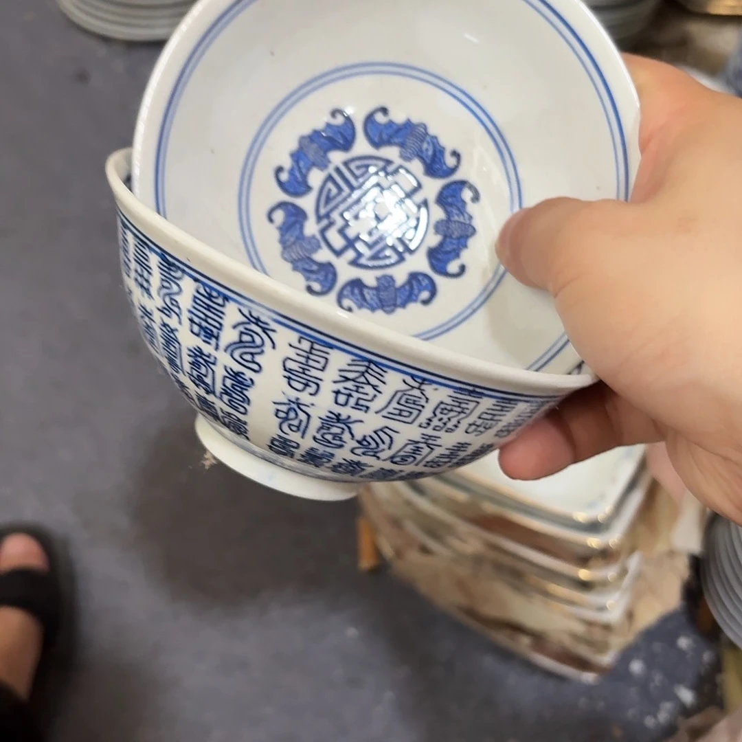 逍***游景德镇现代陶瓷用品