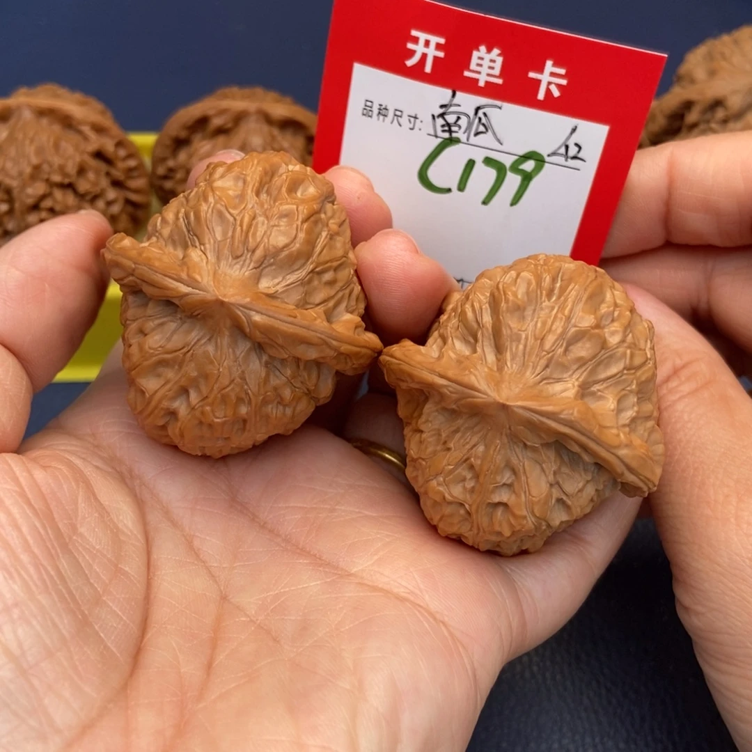文玩核桃吊坠文玩核桃