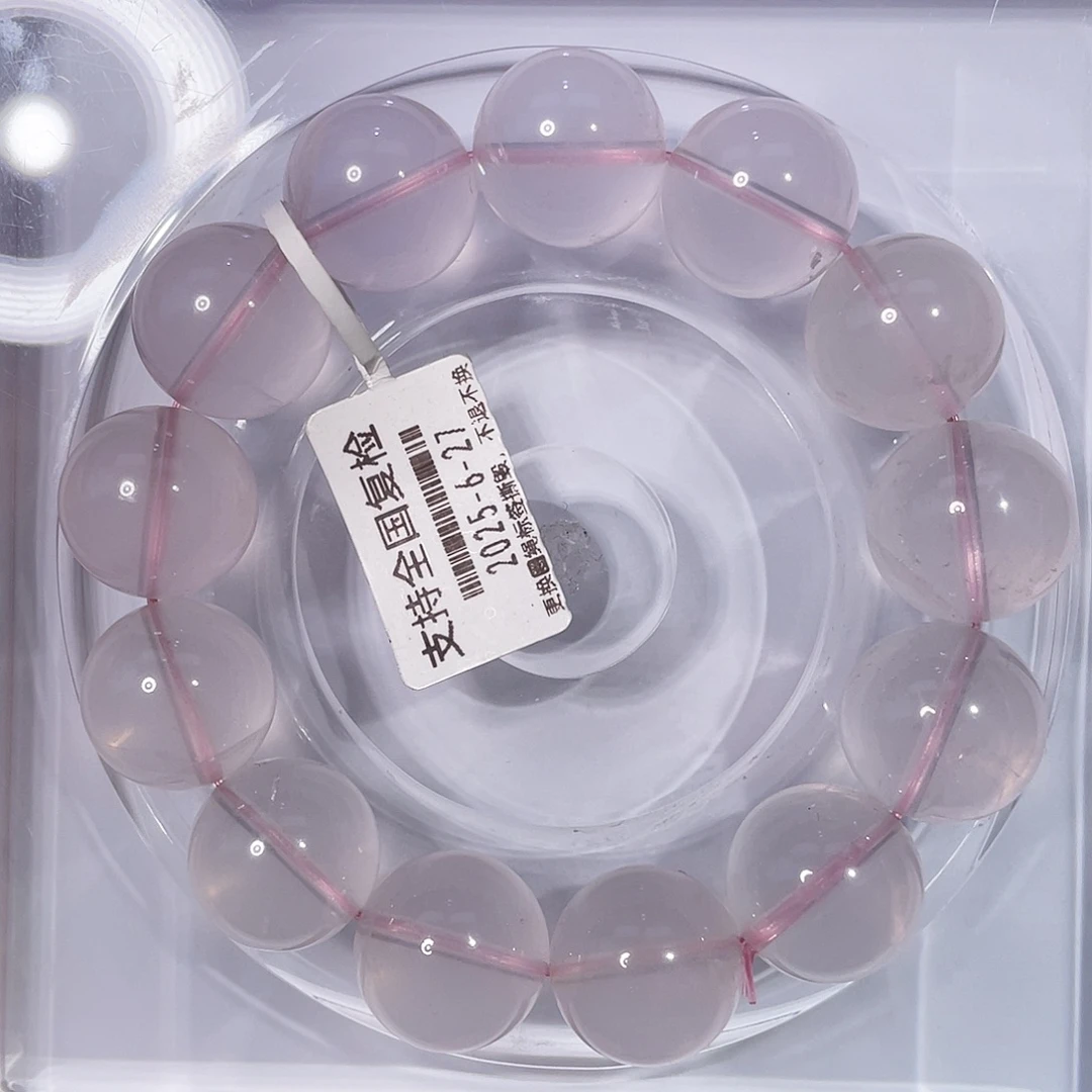 未镶嵌水晶手串16mm六芒星果冻粉