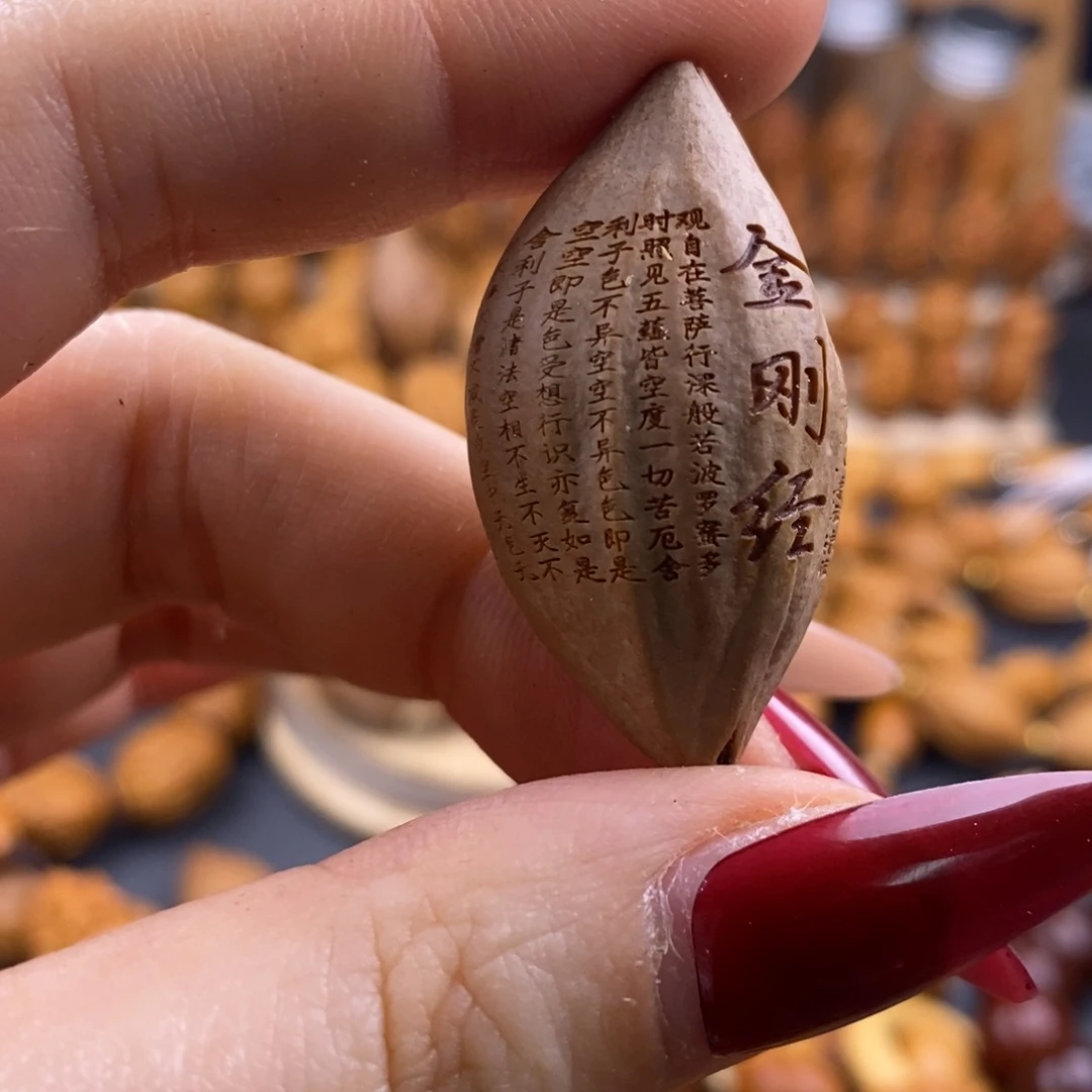 橄榄核吊坠橄榄核福利单子两单起邮