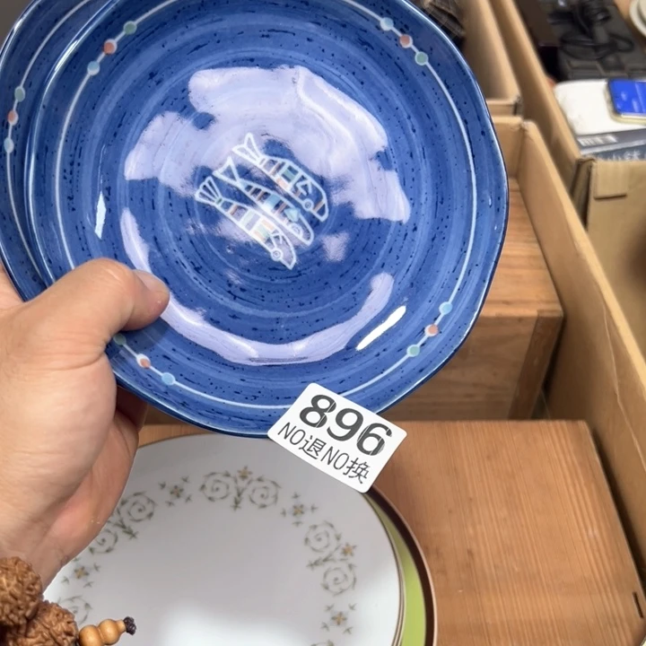 一*896日本回流茶道具周边