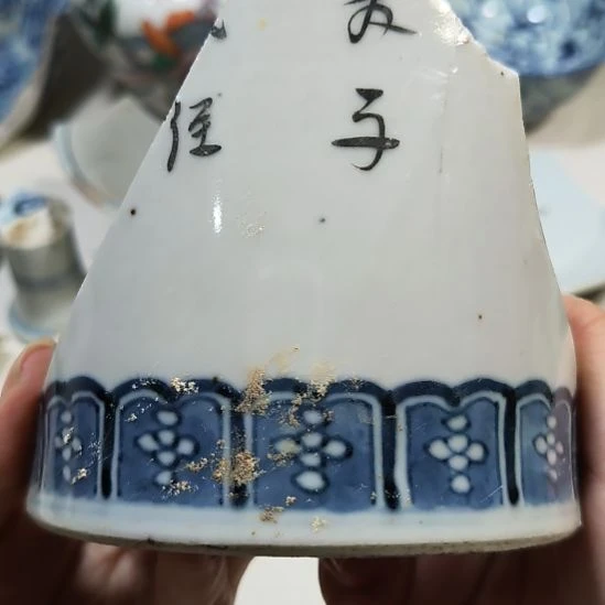 瓷片瓷器瓷片瓷片瓷片