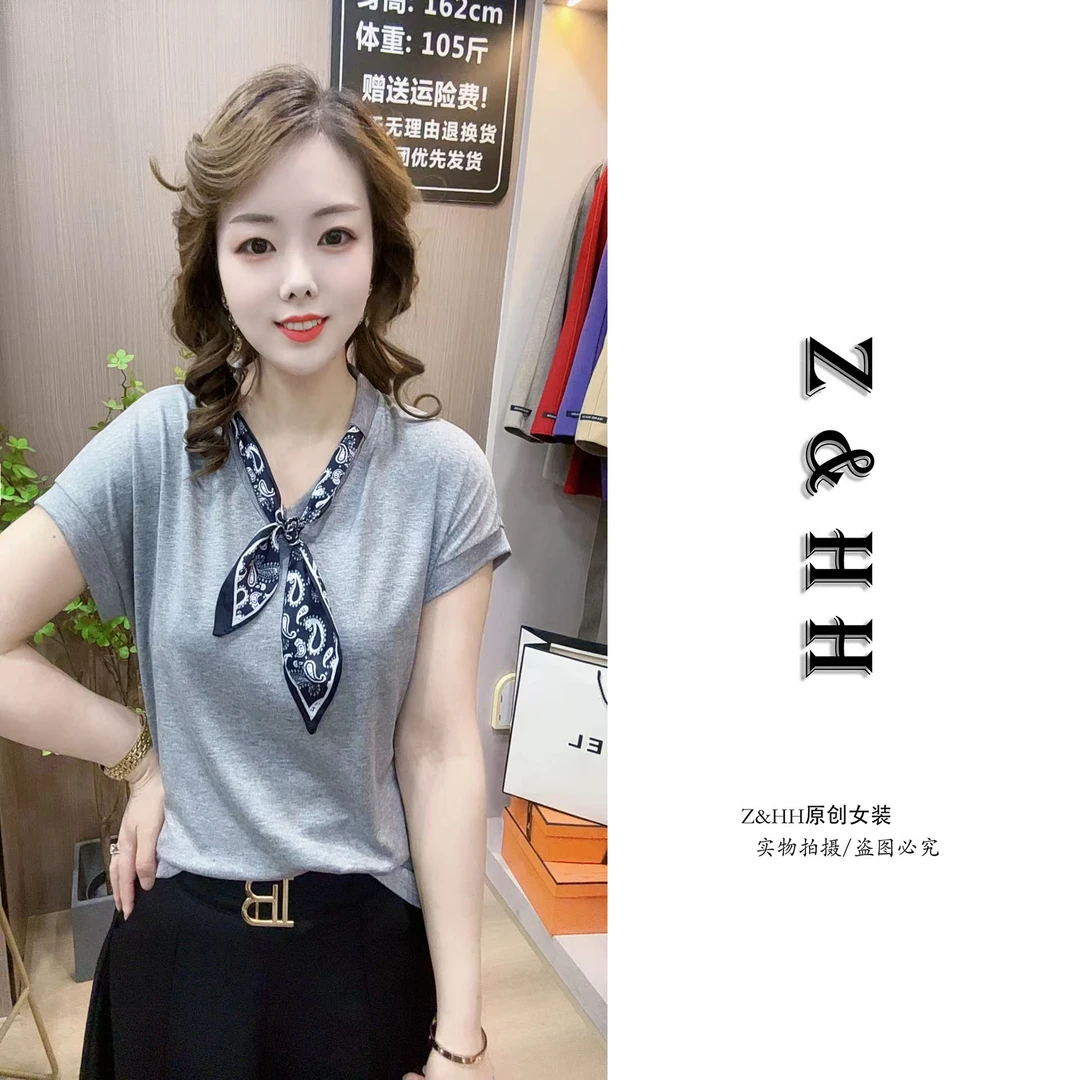 高级感时尚短袖T恤女士夏季新款设计感小个子洋气减龄显瘦V领上衣