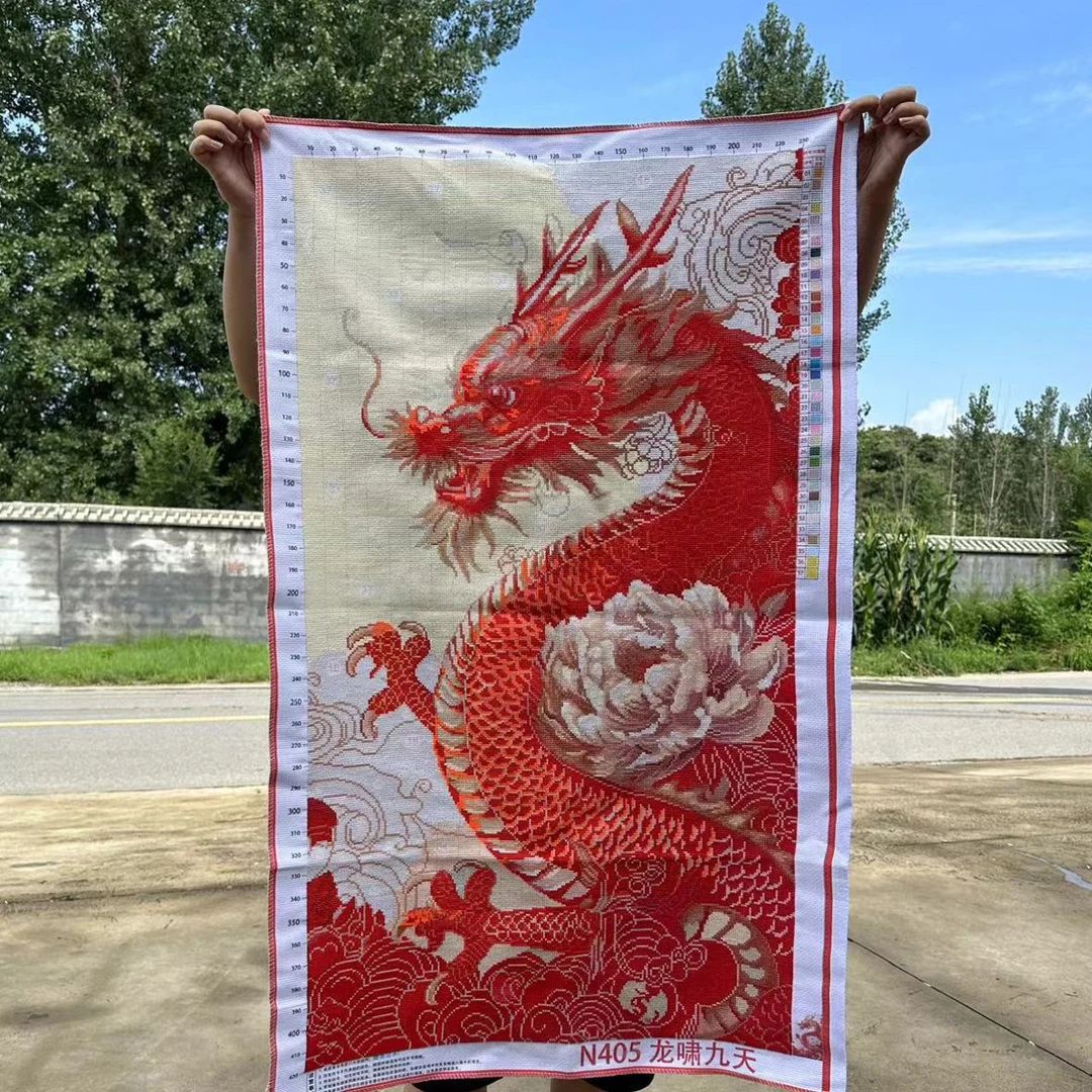 纯手工十字绣成品龙啸九天中国龙竖版玄关过道画122×75厘米