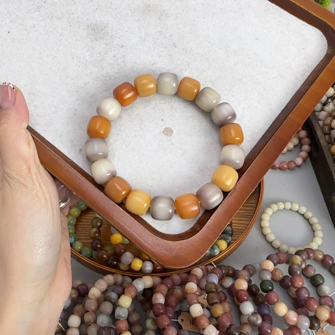 白玉菩提吊坠干磨  秋雾暖橘