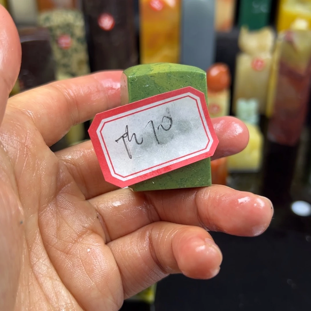 昌化石印石T**a我也很