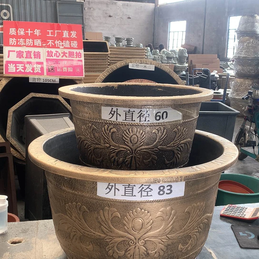 盛****司花盆工厂直销
