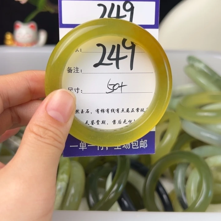 蛇纹石玉手镯未镶嵌福****)