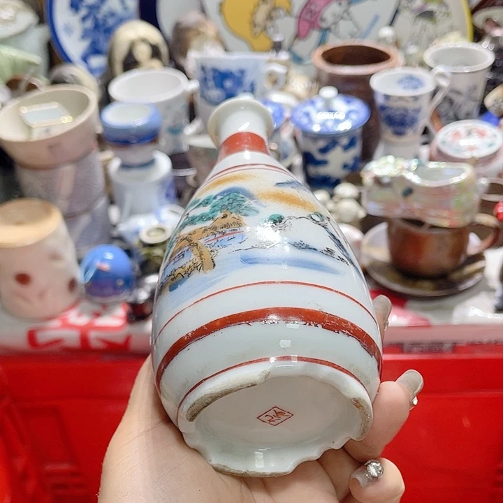 19.9包邮新疆西藏不发货4