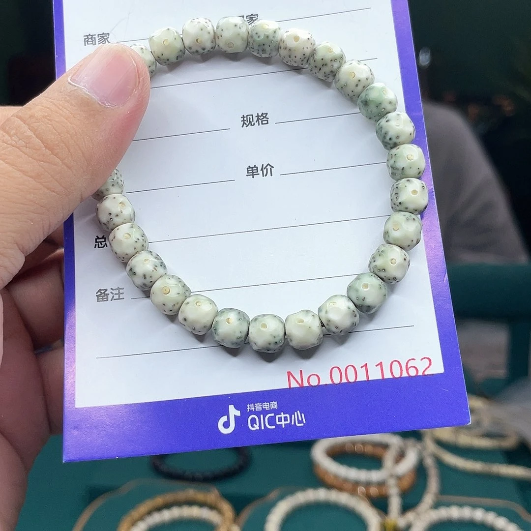 吊坠星月菩提星月