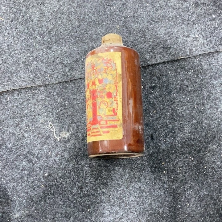 【闪购商品】瓷片精品瓷器精品