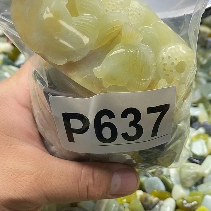 岫玉未镶嵌鱼缸石