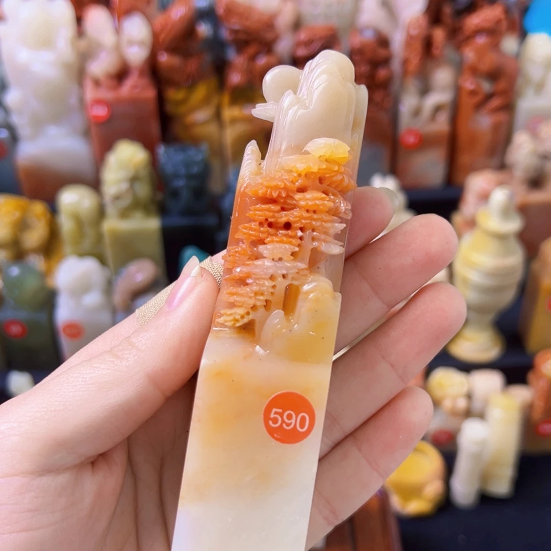 昌化石印石l****7手工篆刻