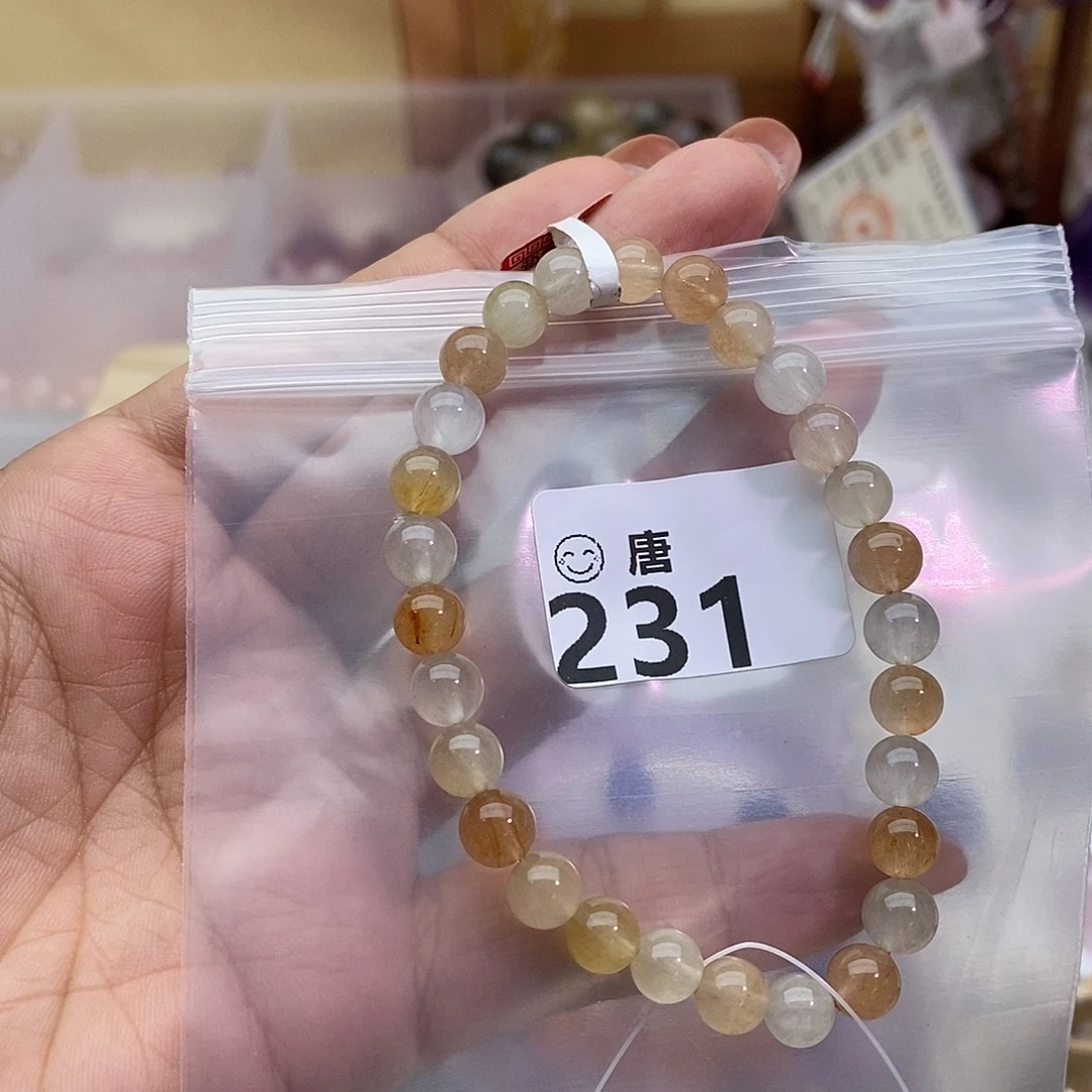 喵***子未镶嵌手串水晶多样性发一