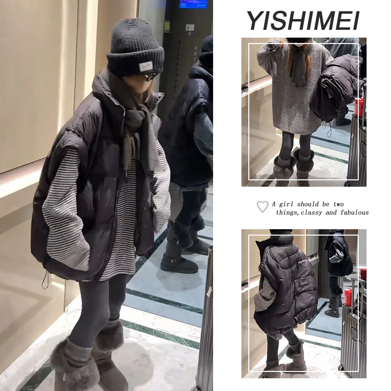 秋冬时尚穿搭2025年新款百搭条纹打底衫棉服马甲鲨鱼裤三件套装