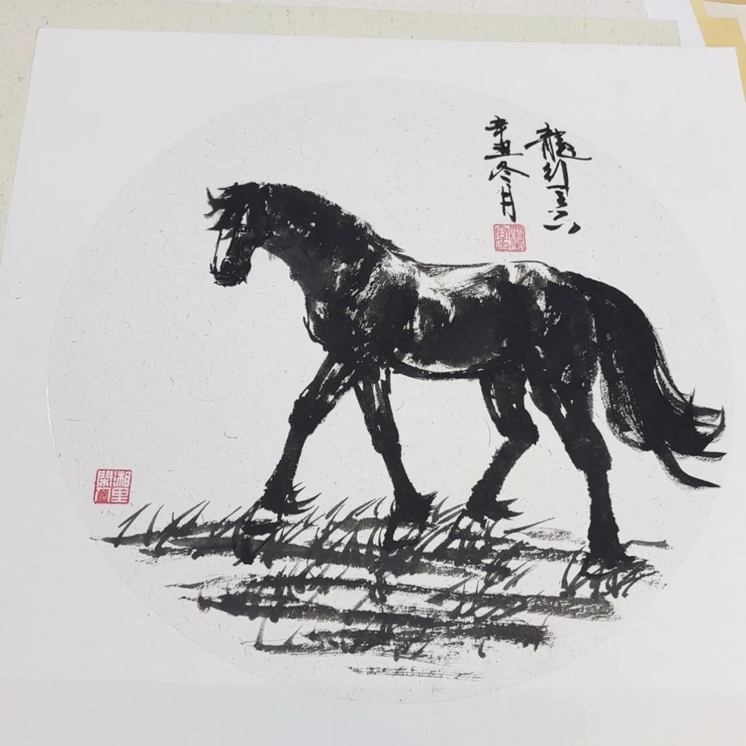 国画50-50卡纸作品艺