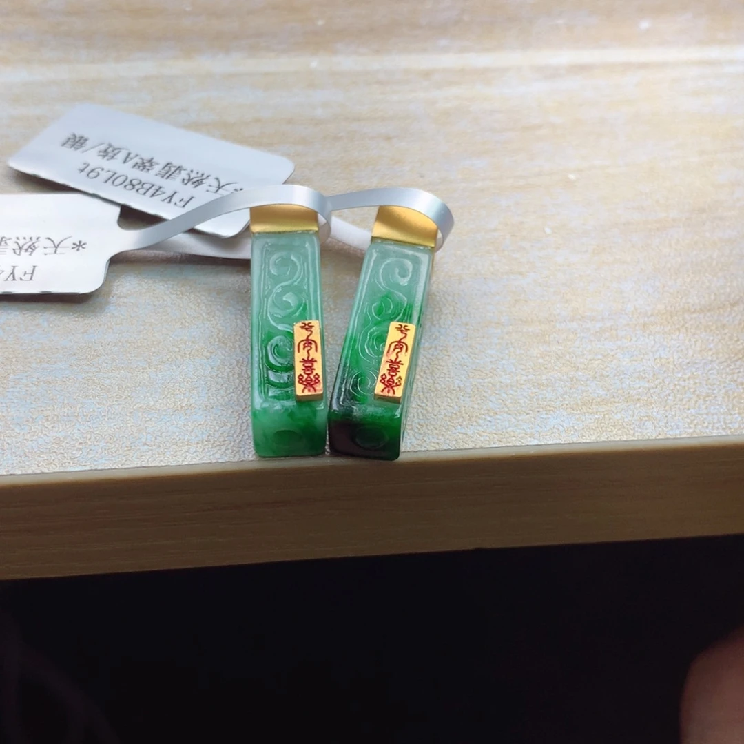 颈饰银S925镶嵌翡翠多样性发货发货一个
