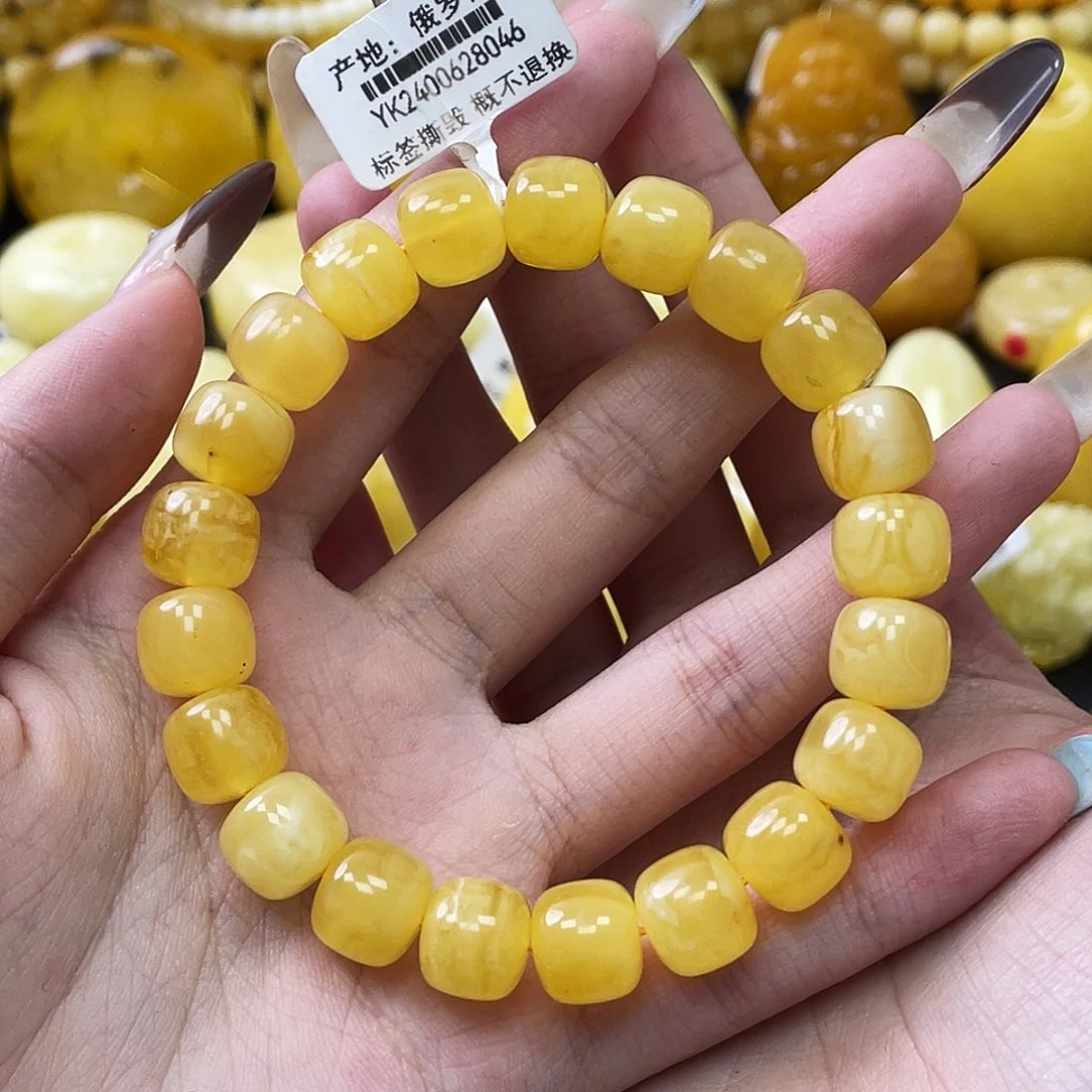 裸石琥珀未镶嵌10.5mm黄蜜老型手串瑕疵福利款