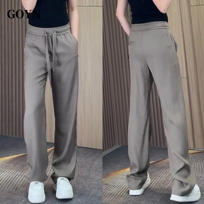GOYN秋季轻奢速干休闲男装高街简约潮流百搭纯色男士透气直筒裤子