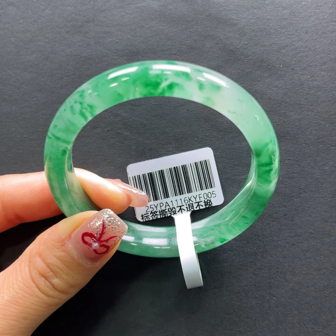 石英质玉手镯未镶嵌➕艳艳54