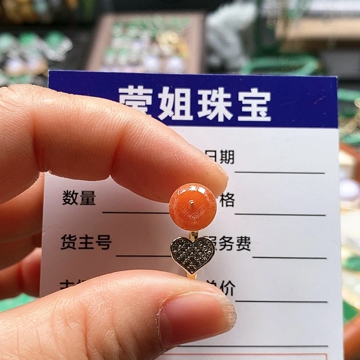 翡翠戒指合金红翡平安扣戒指