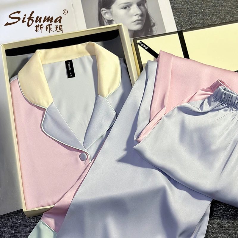 Sifuma/斯服玛《玫瑰同款》春秋睡衣女款爆款2025新款长袖冰丝套装