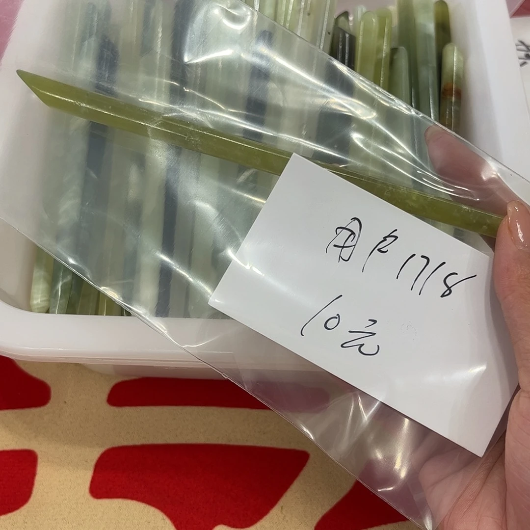 用***8蛇纹石玉未镶嵌手镯