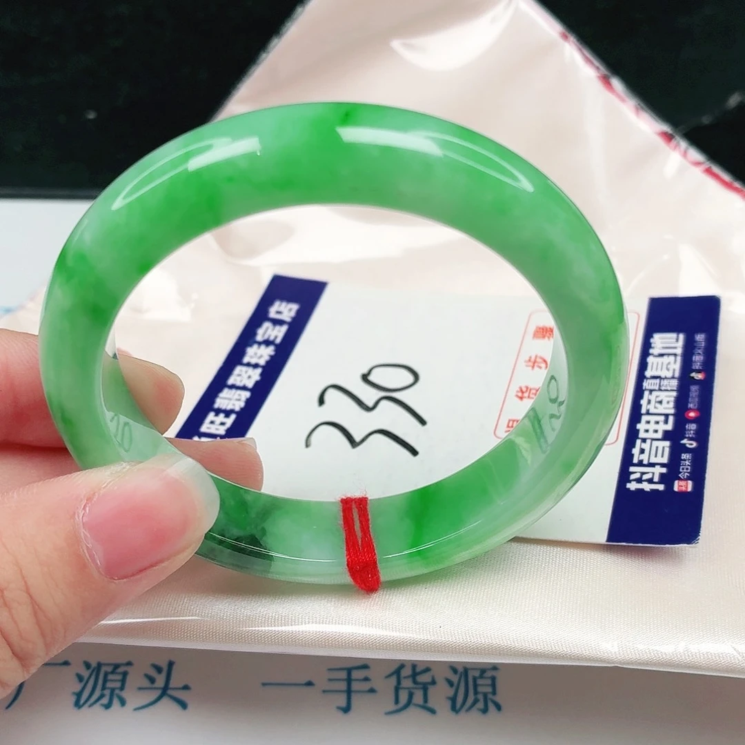 未镶嵌手镯翡翠翡翠