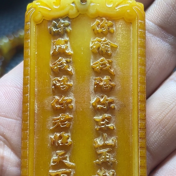 大果紫檀（缅甸花梨）福利多多