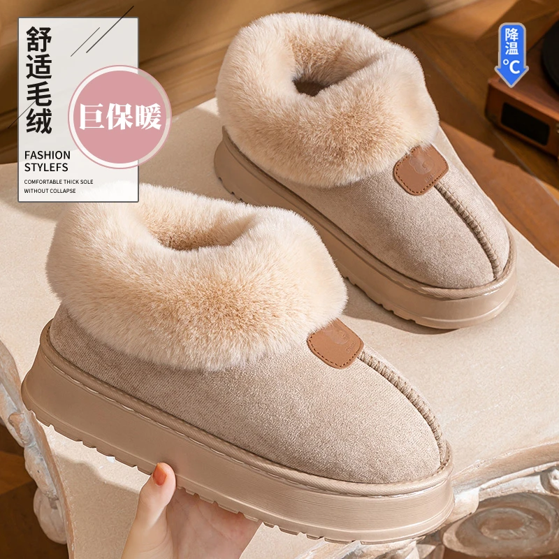 足康乐厚底东北雪地靴冬天女2025新款加绒加厚保暖冬季包后跟棉鞋