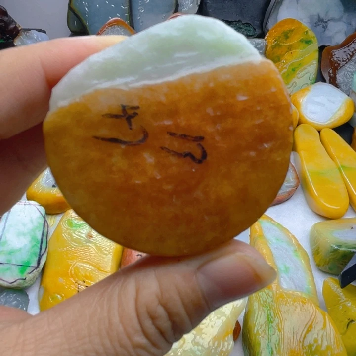 翡翠未镶嵌挂件翡翠