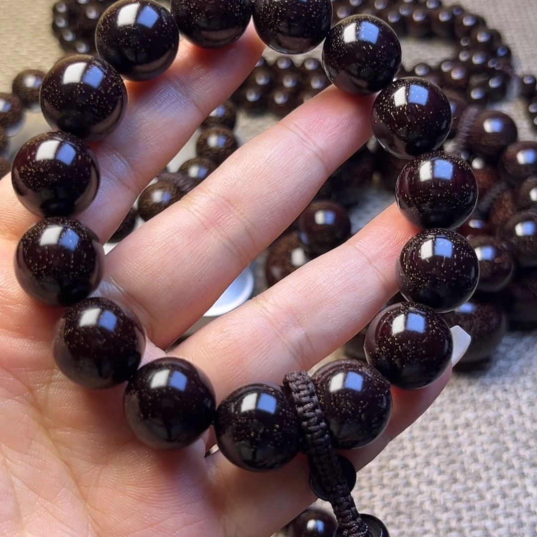 檀香紫檀（小叶紫檀）1.5 15颗满星