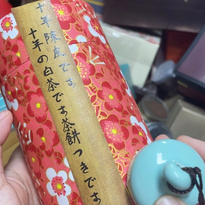紫砂盖碗我们的目标是成为一个优秀的人和