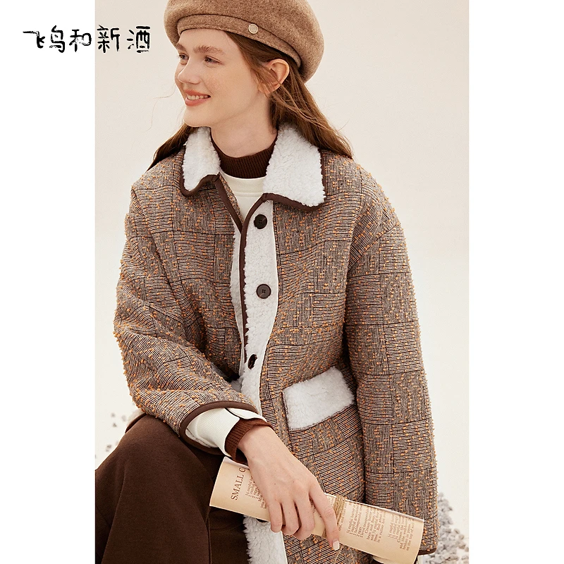 【臻臻专属】飞鸟和新酒美拉德穿搭格纹外套女加厚新款小个子外套
